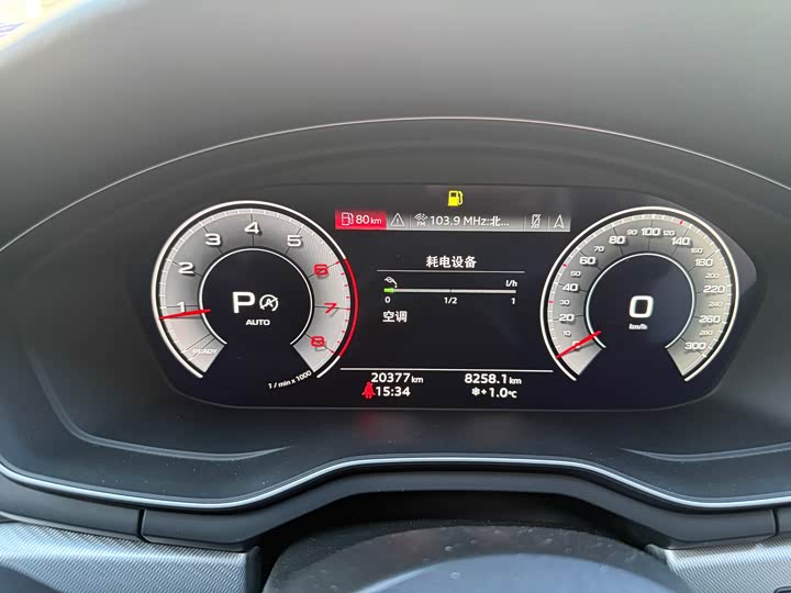 Audi A4 2021 2021款 Avant 先锋派 40 TFSI 时尚动感型