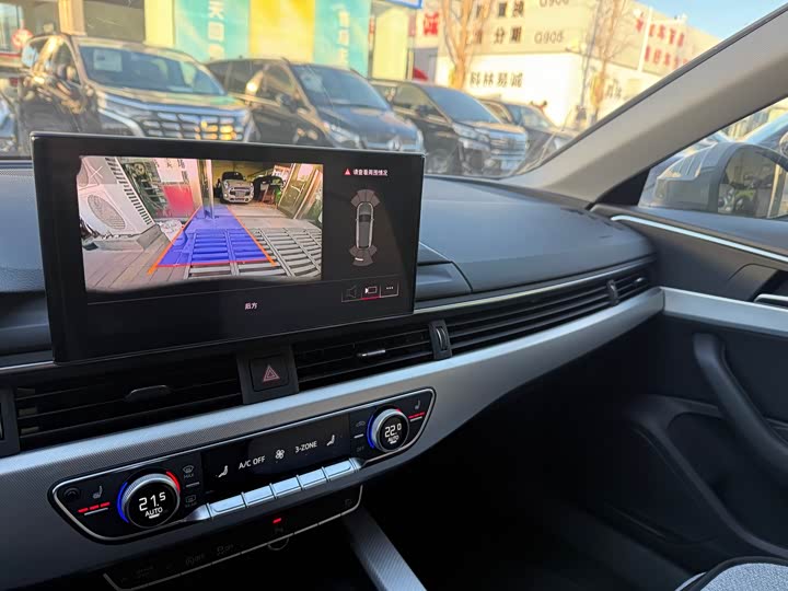 Audi A4 2021 2021款 Avant 先锋派 40 TFSI 时尚动感型