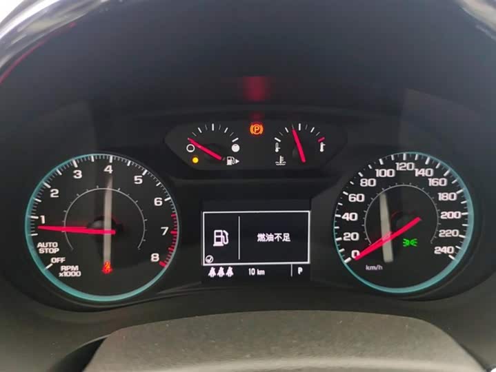 Chevrolet Malibu XL 2023 2023款 1.5T 锐动版