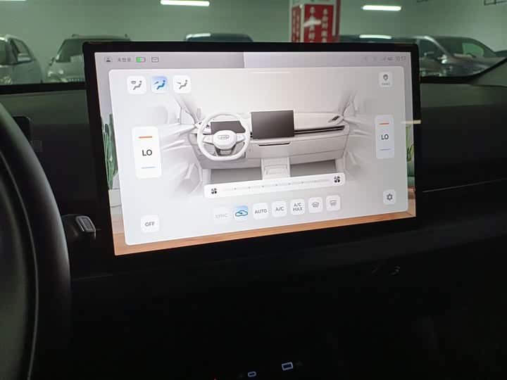 Geely Geometry G6 2022 2022款 480 新智型