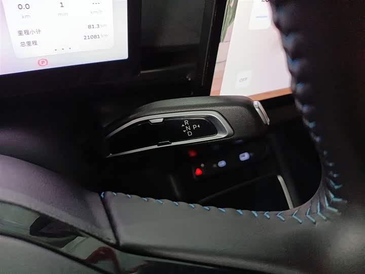 Geely Geometry G6 2022 2022款 480 新智型