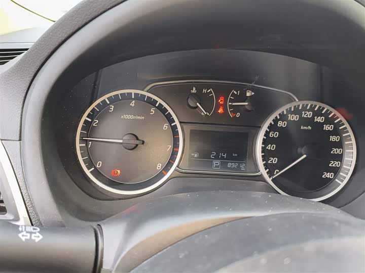 Nissan Sylphy 2024 2024款 经典 1.6XE CVT舒适版