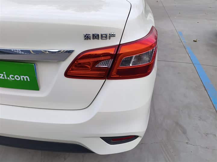 Nissan Sylphy 2024 2024款 经典 1.6XE CVT舒适版