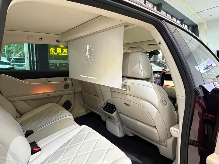 Stelato S9 2025 2025款 增程 Ultra