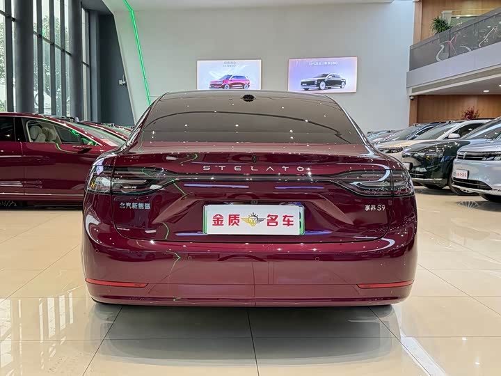 Stelato S9 2025 2025款 增程 Ultra