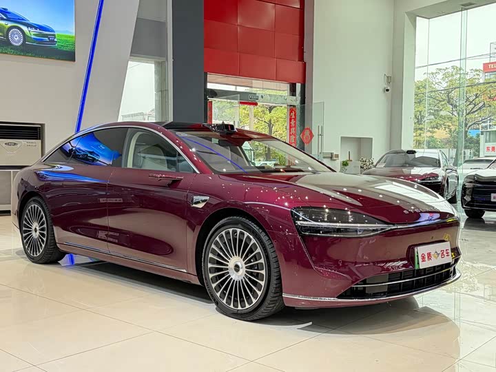 Stelato S9 2025 2025款 增程 Ultra