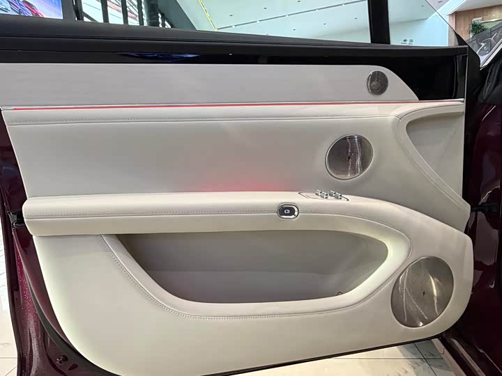 Stelato S9 2025 2025款 增程 Ultra