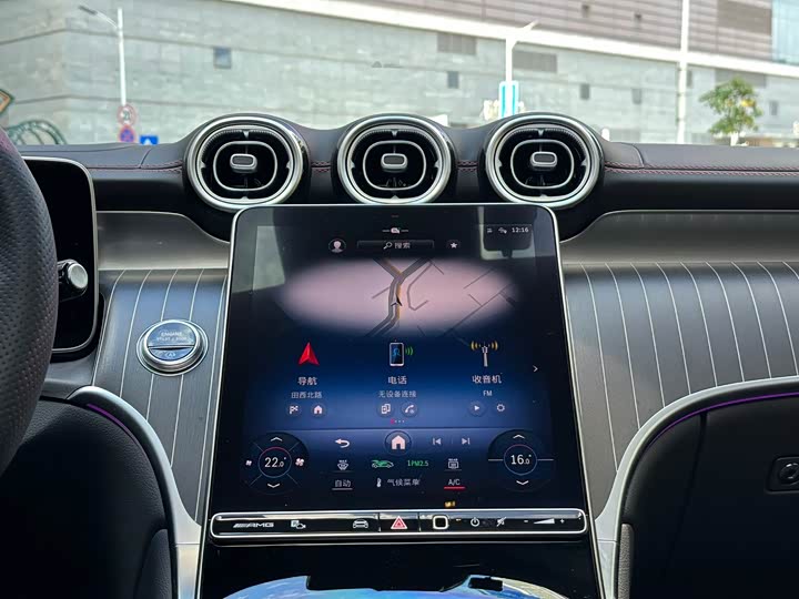 Mercedes-Benz GLC-Class AMG 2025 2025款 AMG GLC 43 4MATIC