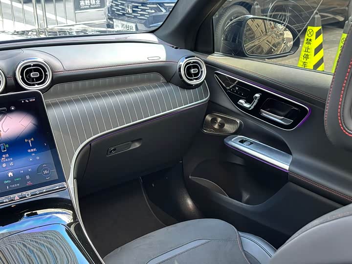 Mercedes-Benz GLC-Class AMG 2025 2025款 AMG GLC 43 4MATIC