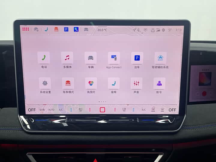 Volkswagen Tiguan L Pro 2025 2025款 PRO 380TSI 四驱 R-Line 智尊版