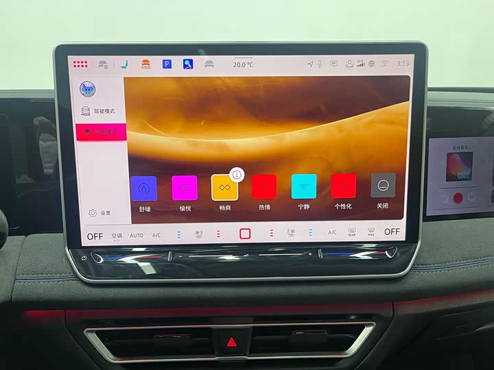 Volkswagen Tiguan L Pro 2025 2025款 PRO 380TSI 四驱 R-Line 智尊版