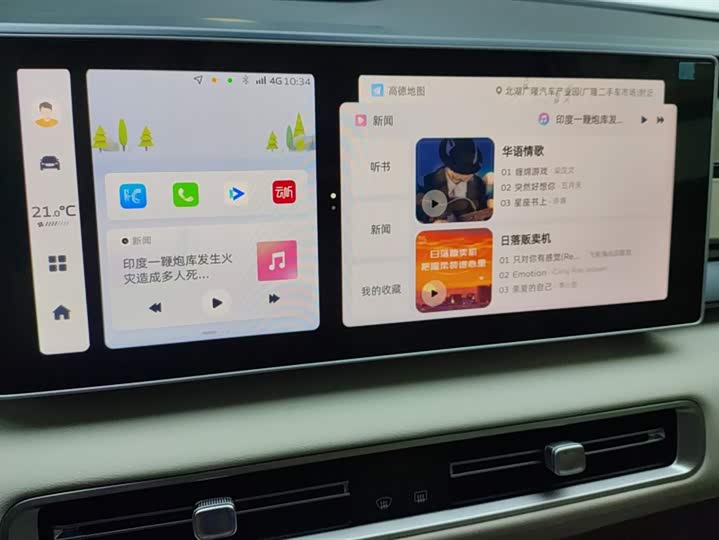 Geely Icon 2023 2023款 1.5TD 巧克力醇臻版