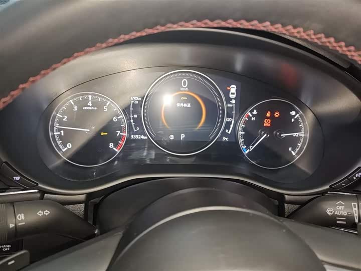 Mazda 3 (Axela) 2023 2023款 2.0L 自动质臻版