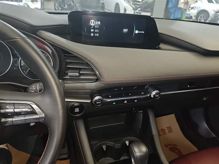 Mazda 3 (Axela) 2023 2023款 2.0L 自动质臻版