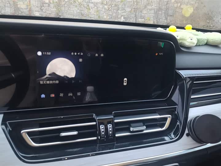 Hongqi HS5 2025 2025款 2.0T 两驱玄影版