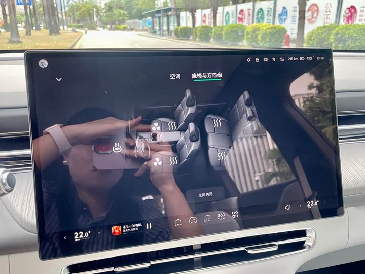 XPeng G6 2025 2025款 625 长续航 Max 旗舰版