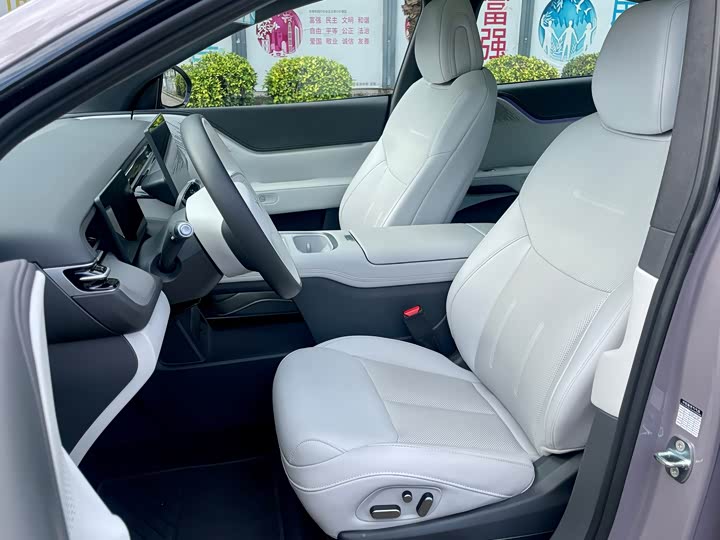 XPeng G6 2025 2025款 625 长续航 Max 旗舰版