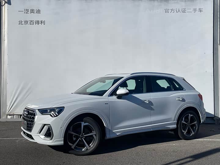 Audi Q3 2024 2024款 35 TFSI 时尚动感型