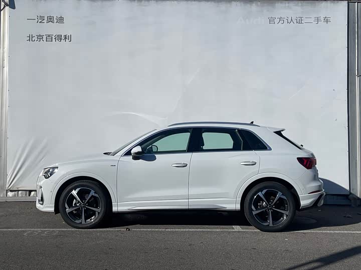 Audi Q3 2024 2024款 35 TFSI 时尚动感型
