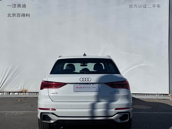 Audi Q3 2024 2024款 35 TFSI 时尚动感型