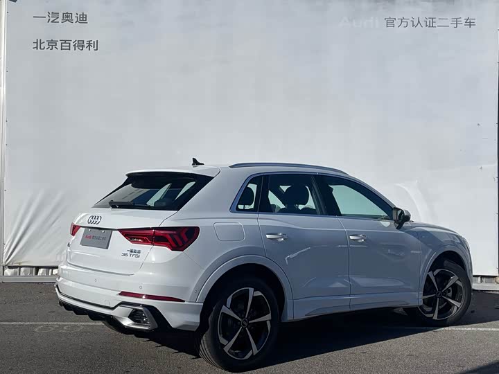 Audi Q3 2024 2024款 35 TFSI 时尚动感型
