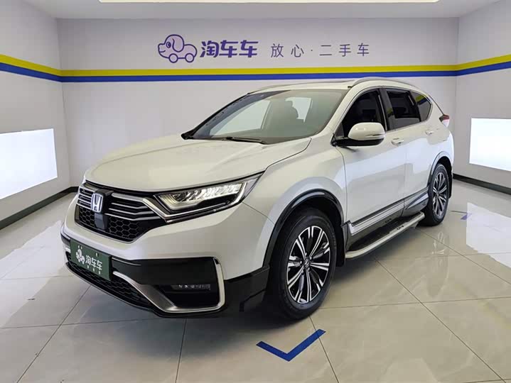 Honda CR-V Hybrid 2021 2021款 锐·混动e+ 2.0L 睿智版