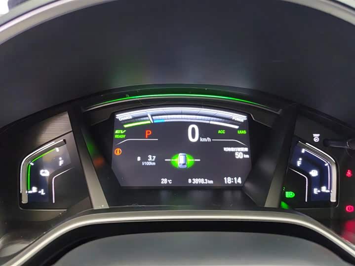Honda CR-V Hybrid 2021 2021款 锐·混动e+ 2.0L 睿智版