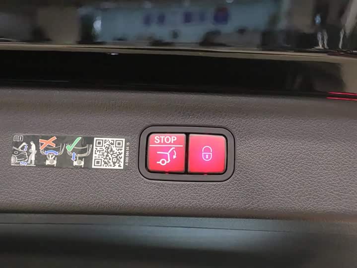 Mercedes-Benz EQE SUV 2024 2024款 500 4MATIC 豪华版