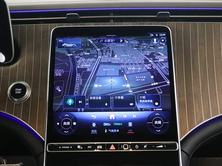 Mercedes-Benz EQE SUV 2024 2024款 500 4MATIC 豪华版