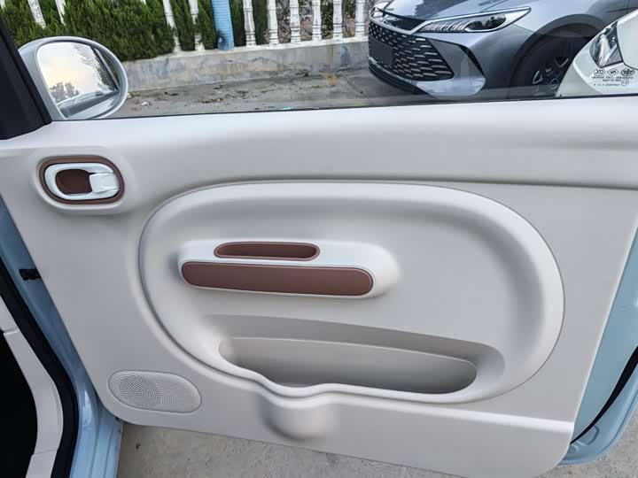 Bestune Pony 2026 2026款 222km 炫彩马