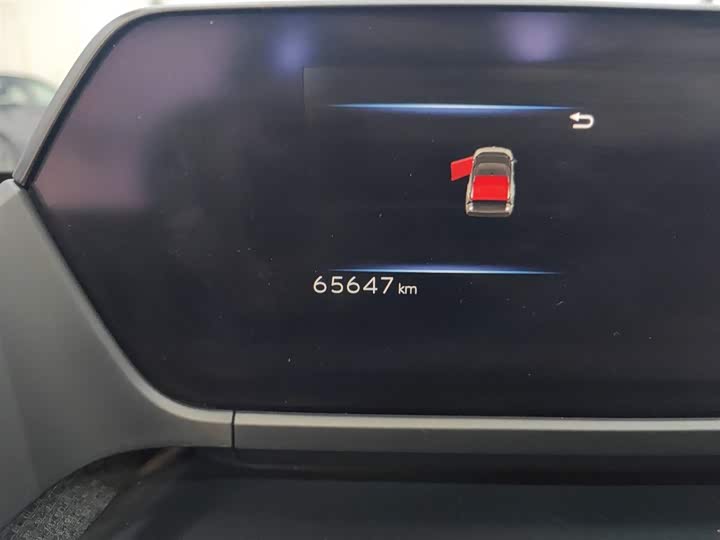 Toyota bZ4X 2022 2022款 两驱长续航JOY版