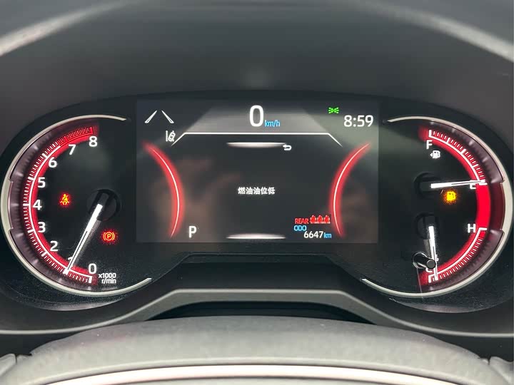 Toyota RAV4 2024 2024款 2.0L CVT两驱风尚版