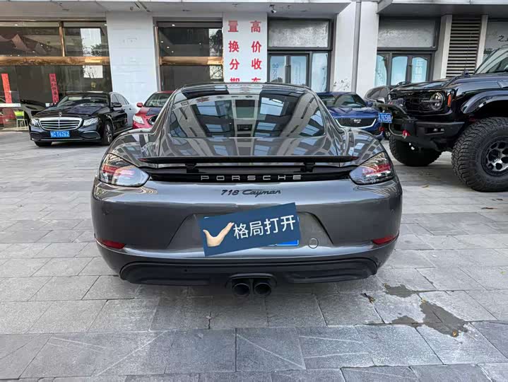 Porsche 718 2023 2023款 Cayman Style Edition 2.0T