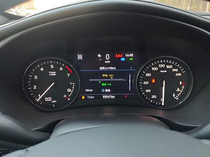 Cadillac XT4 2022 2022款 28T 四驱铂金型