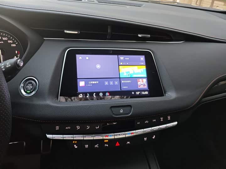 Cadillac XT4 2022 2022款 28T 四驱铂金型