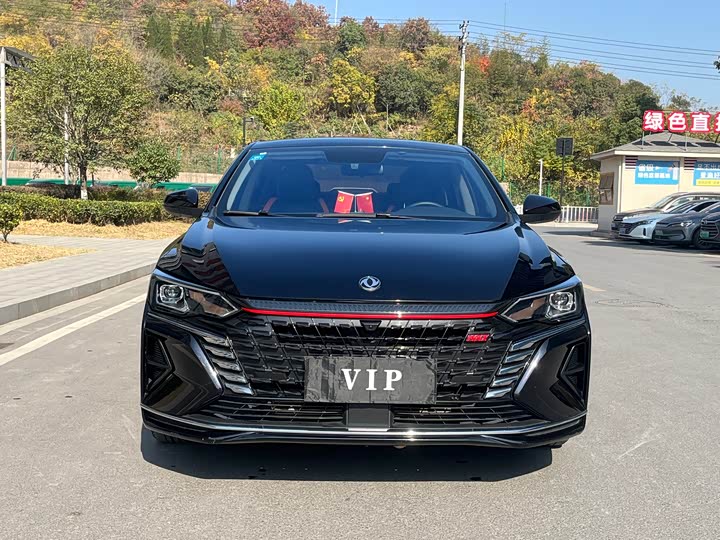 Dongfeng Aeolus Yixuan Max 2023 2023款 1.5T 超炫潮爸版