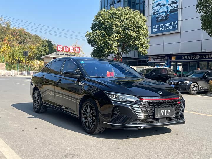 Dongfeng Aeolus Yixuan Max 2023 2023款 1.5T 超炫潮爸版