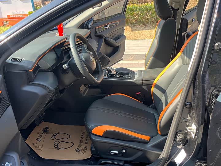 Dongfeng Aeolus Yixuan Max 2023 2023款 1.5T 超炫潮爸版