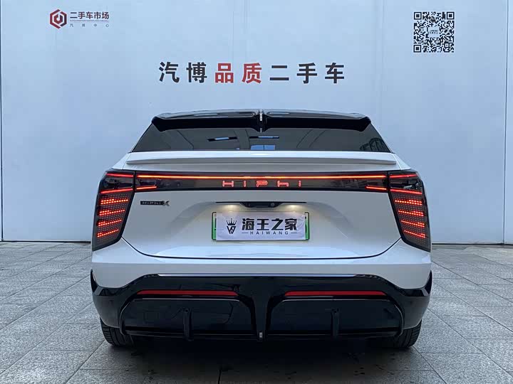HiPhi X 2022 2022款 智远版6座 长续航版