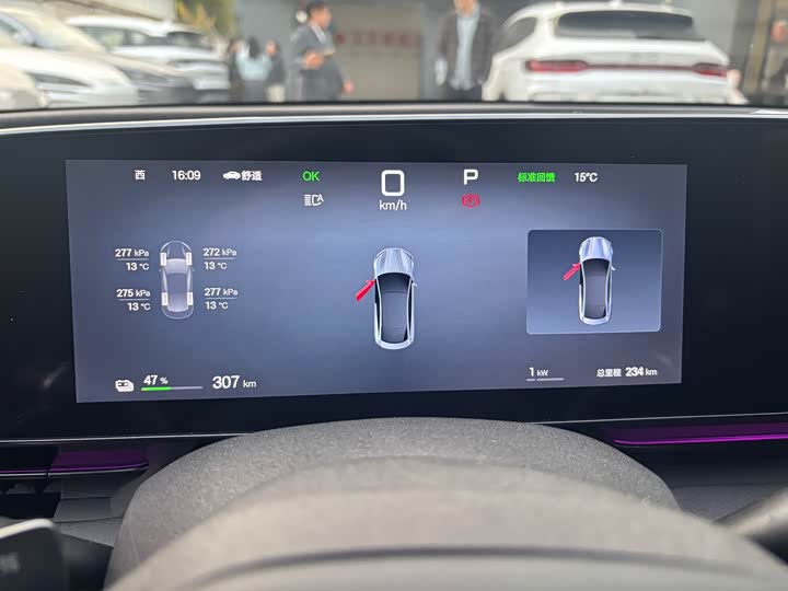 BYD Seal 2025 2025款 650智航版