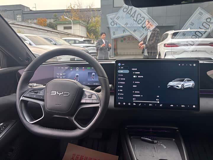 BYD Seal 2025 2025款 650智航版