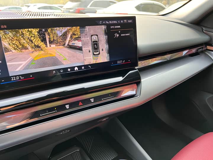 BMW i5 2025 2025款 eDrive 40L M运动套装