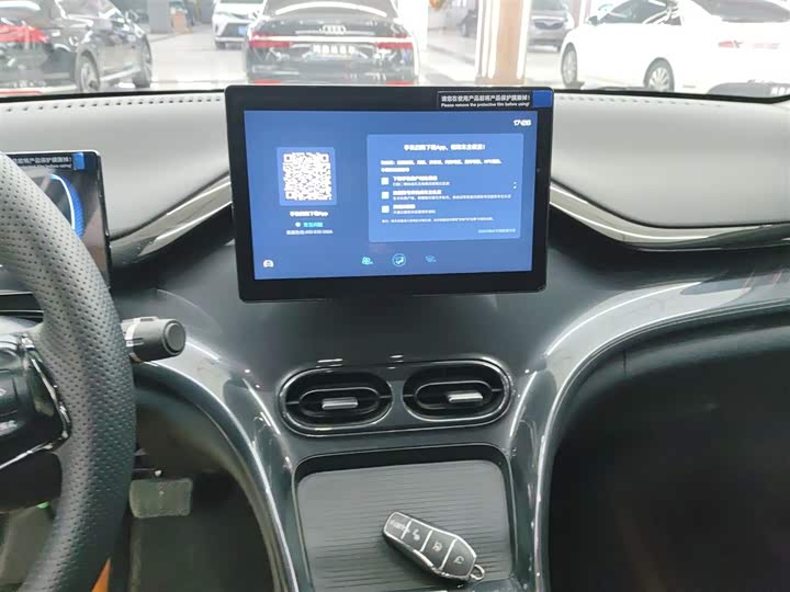 BYD E2 2024 2024款 荣耀版 舒适型