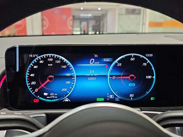 Mercedes-Benz EQB 2023 2023款 EQB 260