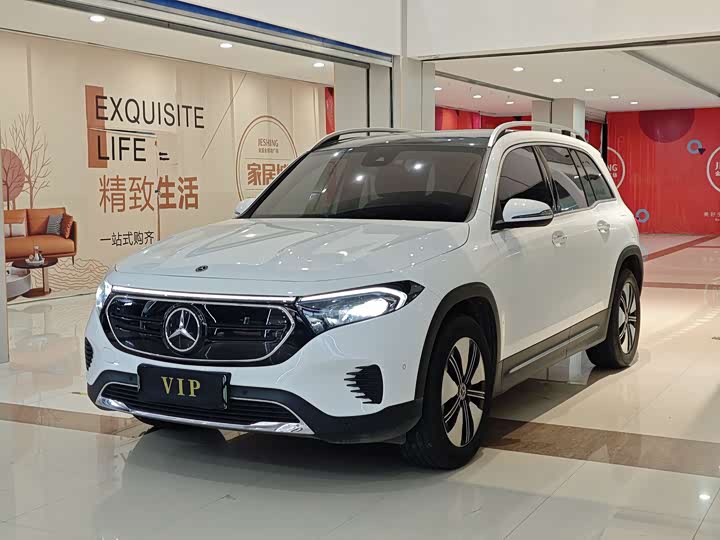 Mercedes-Benz EQB 2023 2023款 EQB 260