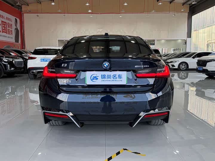 BMW i3 2025 2025款 eDrive 35 L