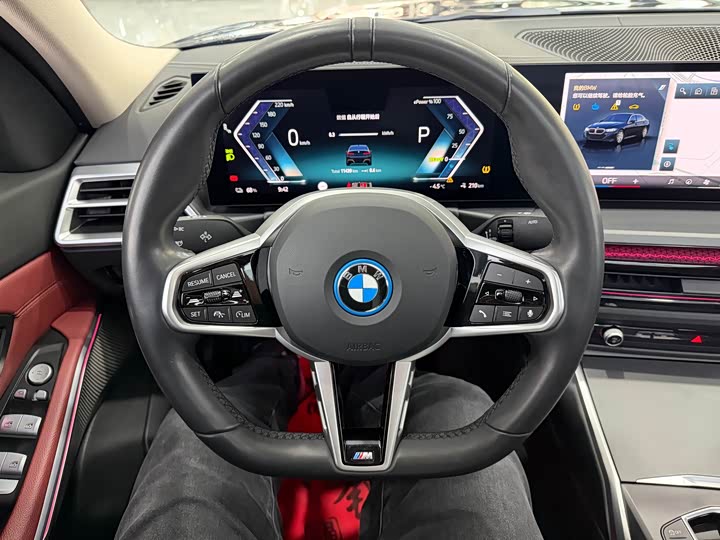 BMW i3 2025 2025款 eDrive 35 L