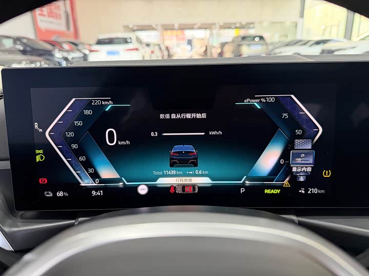 BMW i3 2025 2025款 eDrive 35 L