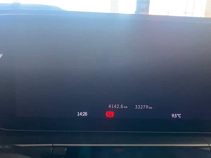 Mercedes-Benz GLS-Class 2024 2024款 GLS 400 4MATIC