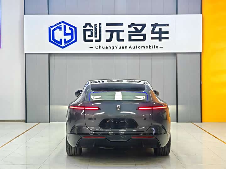 Avatr 12 2025 2025款 Ultra增程版